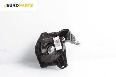 Лентов кабел за Airbag за Ford Fusion Hatchback (08.2002 - 12.2012)