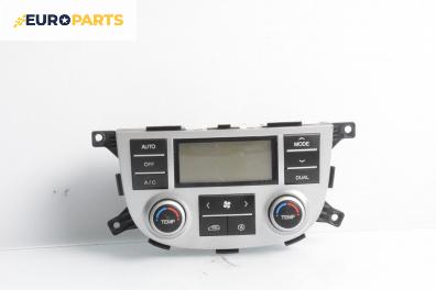Панел климатроник за Hyundai Santa Fe II SUV (10.2005 - 12.2012)