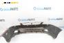 Предна броня за Chevrolet Lacetti Sedan (03.2003 - 03.2013), седан, позиция: предна