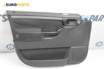 Кора врата за Opel Meriva A Minivan (05.2003 - 05.2010), 4+1 вр., миниван, позиция: предна, лява