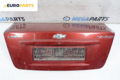 Заден капак за Chevrolet Lacetti Sedan (03.2003 - 03.2013), 4+1 вр., седан, позиция: задна