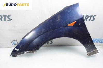 Калник за Ford Focus I Hatchback (10.1998 - 12.2007), 4+1 вр., хечбек, позиция: предна, лява