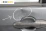 Врата за Ford Focus I Estate (02.1999 - 12.2007), 4+1 вр., комби, позиция: задна, лява