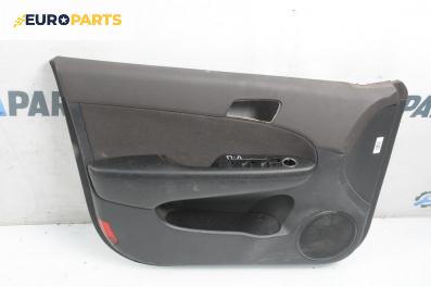 Кора врата за Hyundai i30 Combi I (10.2007 - 06.2012), 4+1 вр., комби, позиция: предна, лява