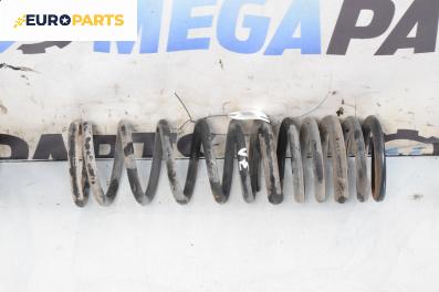 Пружина за ходова част за Ford Focus I Estate (02.1999 - 12.2007), комби, позиция: задна