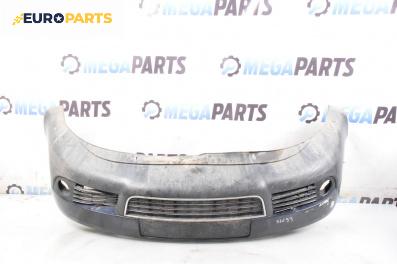 Предна броня за Audi A6 Avant C5 (11.1997 - 01.2005), комби, позиция: предна