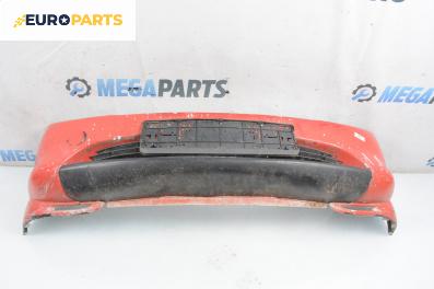 Предна броня за Ford Puma Coupe (03.1997 - 06.2002), купе, позиция: предна