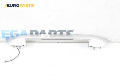 Външна дръжка заден капак за Fiat Stilo Multi Wagon (01.2003 - 08.2008), комби
