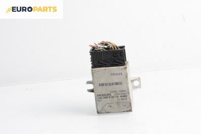 Имобилайзер за BMW X5 Series E53 (05.2000 - 12.2006), №  61.35-6908767