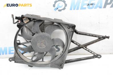 Перка охлаждане за Opel Astra H Hatchback (01.2004 - 05.2014) 1.4, 90 к.с.