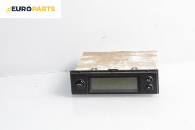 Дисплей за Nissan Micra III Hatchback (01.2003 - 06.2010)