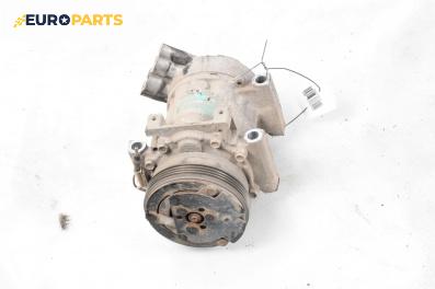 Компресор климатик за Renault Clio II Hatchback (09.1998 - 09.2005) 1.2 16V (BB05, BB0W, BB11, BB27, BB2T, BB2U, BB2V, CB05...), 75 к.с.