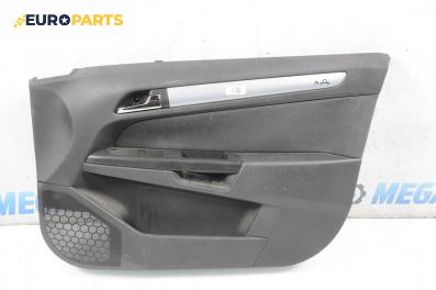 Кора врата за Opel Astra H Hatchback (01.2004 - 05.2014), 4+1 вр., хечбек, позиция: предна, дясна
