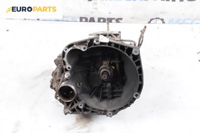 Ръчна скоростна кутия за Fiat Doblo Van I (03.2001 - 11.2009) 1.9 JTD, 105 к.с.