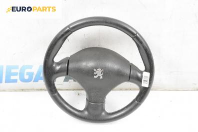 Волан за Peugeot 206 Hatchback (08.1998 - 12.2012)