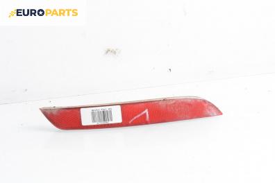 Светлоотразител за BMW 7 Series F01 (02.2008 - 12.2015), седан, позиция: лява