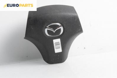 Airbag за Mazda 6 Sedan I (06.2002 - 12.2008), 4+1 вр., седан, позиция: предна