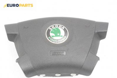 Airbag за Skoda Fabia I Sedan (10.1999 - 12.2007), 4+1 вр., седан, позиция: предна