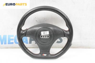 Волан за Audi A6 Avant C5 (11.1997 - 01.2005)