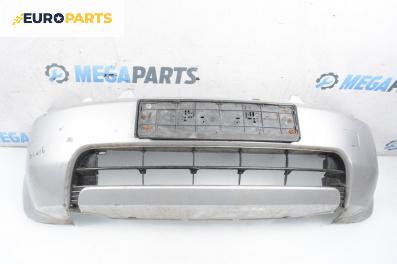 Предна броня за Honda HR-V SUV I (03.1999 - 11.2014), джип, позиция: предна