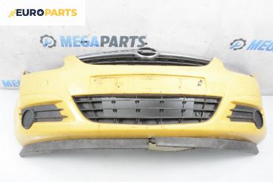 Предна броня за Opel Corsa D Hatchback (07.2006 - 08.2014), хечбек, позиция: предна