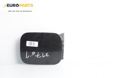 Вратичка резервоар за Audi A4 Avant B5 (11.1994 - 09.2001), 4+1 вр., комби