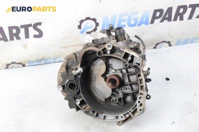Ръчна скоростна кутия за Fiat Punto Grande Punto (06.2005 - 07.2012) 1.3 D Multijet, 90 к.с.