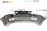 Предна броня за Seat Ibiza III Hatchback (02.2002 - 11.2009), хечбек, позиция: предна