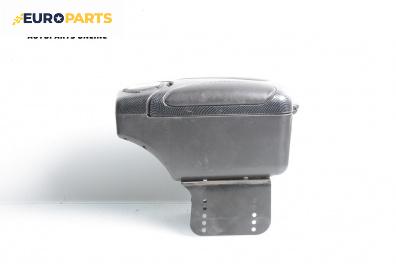 Подлакътник за Seat Ibiza III Hatchback (02.2002 - 11.2009)