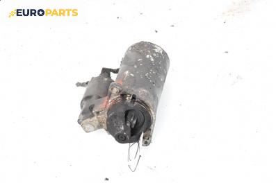Стартер за Opel Astra G Hatchback (02.1998 - 12.2009) 1.6 16V, 101 к.с.