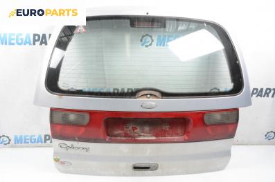 Заден капак за Ford Galaxy Minivan I (03.1995 - 05.2006), 4+1 вр., миниван, позиция: задна