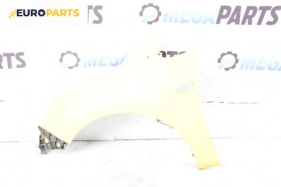 Калник за Opel Astra J Hatchback (12.2009 - 10.2015), 4+1 вр., хечбек, позиция: предна, лява
