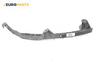 Държач броня за Mazda 3 Hatchback I (10.2003 - 12.2009), хечбек, позиция: предна, лява