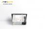 CD плеър за Opel Corsa C Hatchback (09.2000 - 12.2009)