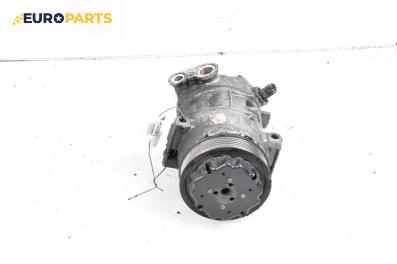 Компресор климатик за Opel Corsa D Hatchback (07.2006 - 08.2014) 1.3 CDTI, 75 к.с.