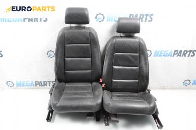 Комплект салон за Audi A4 Avant B6 (04.2001 - 12.2004), 4+1 вр.