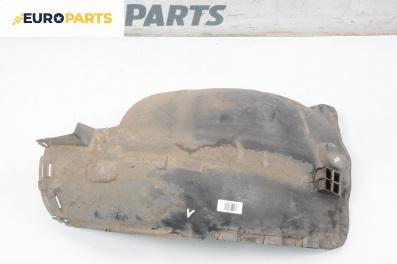 Подкалник за Opel Astra H Hatchback (01.2004 - 05.2014), 4+1 вр., хечбек, позиция: задна, лява
