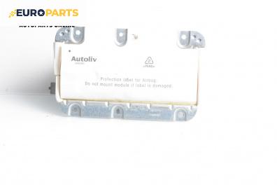 Airbag за Volvo S80 II Sedan (03.2006 - 12.2016), 4+1 вр., седан, позиция: предна