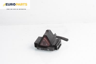 Бутон аварийни светлини  за Opel Corsa D Hatchback (07.2006 - 08.2014)