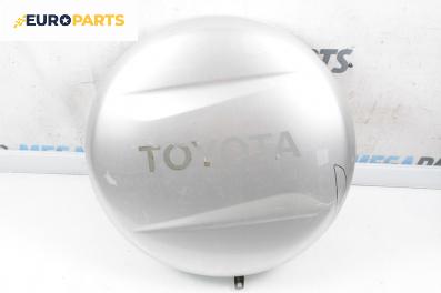 Капак резервна гума за Toyota RAV4 II SUV (06.2000 - 11.2005)