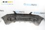 Предна броня за Volkswagen Touran Minivan I (02.2003 - 05.2010), хечбек, позиция: предна