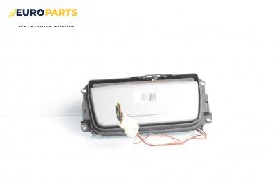 Пепелник за BMW 3 Series E90 Touring E91 (09.2005 - 06.2012)