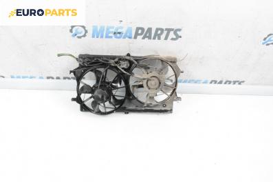 Перки охлаждане за Ford Focus I Estate (02.1999 - 12.2007) 1.8 Turbo DI / TDDi, 90 к.с.