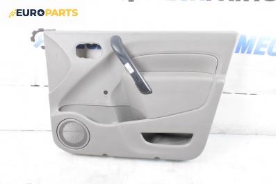 Кора врата за Renault Kangoo Express II (02.2008 - ...), 2+1 вр., товарен, позиция: дясна