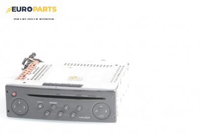 CD плеър за Renault Laguna II Grandtour (03.2001 - 12.2007)
