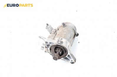 Стартер за Toyota Yaris Hatchback II (01.2005 - 12.2014) 1.3 VVT-i, 87 к.с.