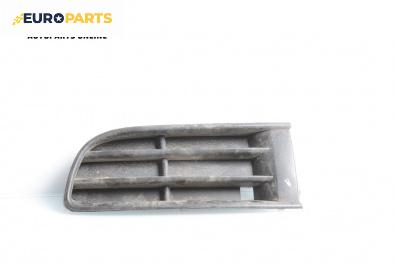Решетка в броня за Volkswagen Polo Hatchback IV (10.2001 - 12.2005), хечбек, позиция: предна