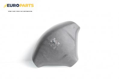 Airbag за Peugeot 307 Hatchback (08.2000 - 12.2012), 4+1 вр., хечбек, позиция: предна
