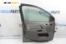Врата за Ford Fiesta V Hatchback (11.2001 - 03.2010), 4+1 вр., хечбек, позиция: предна, лява