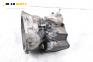 Ръчна скоростна кутия за Ford Fiesta V Hatchback (11.2001 - 03.2010) 1.4 16V, 80 к.с.